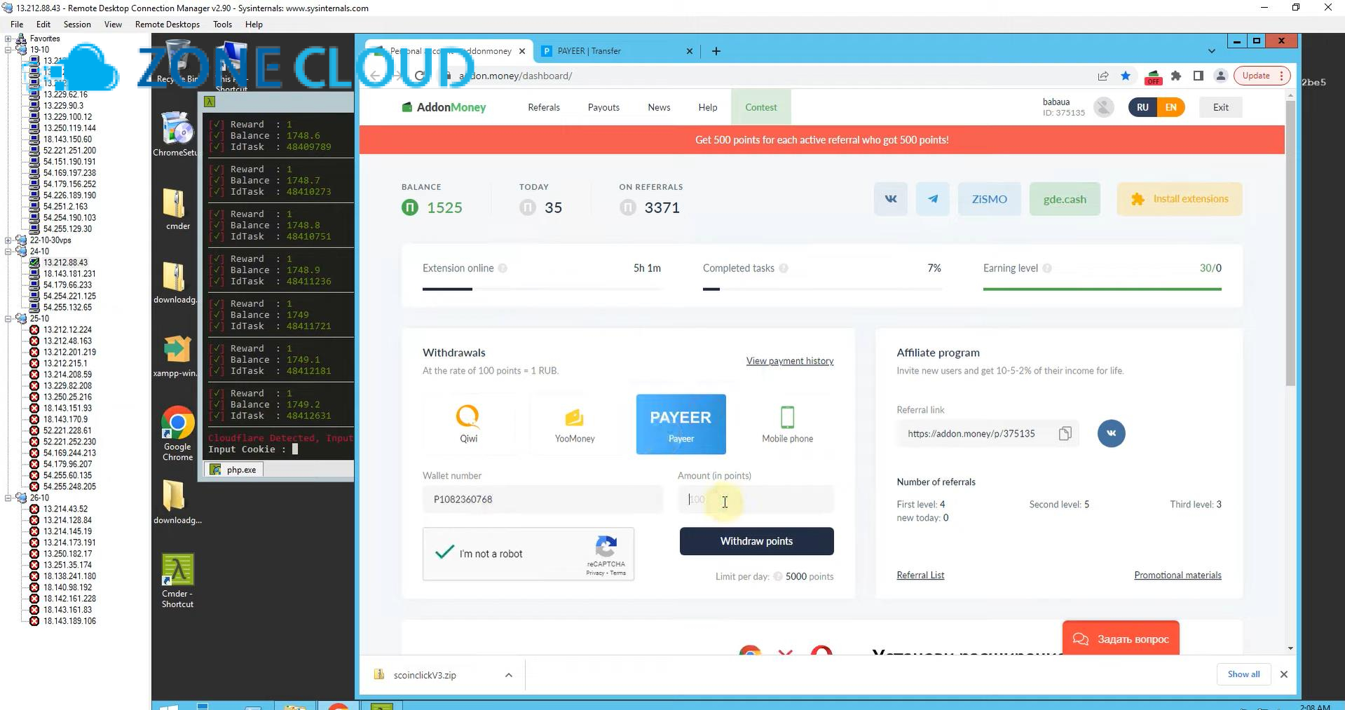 Kiểm tra kết quả và cải thiện hiệu quả sau khi Treo VPS kiếm tiền online