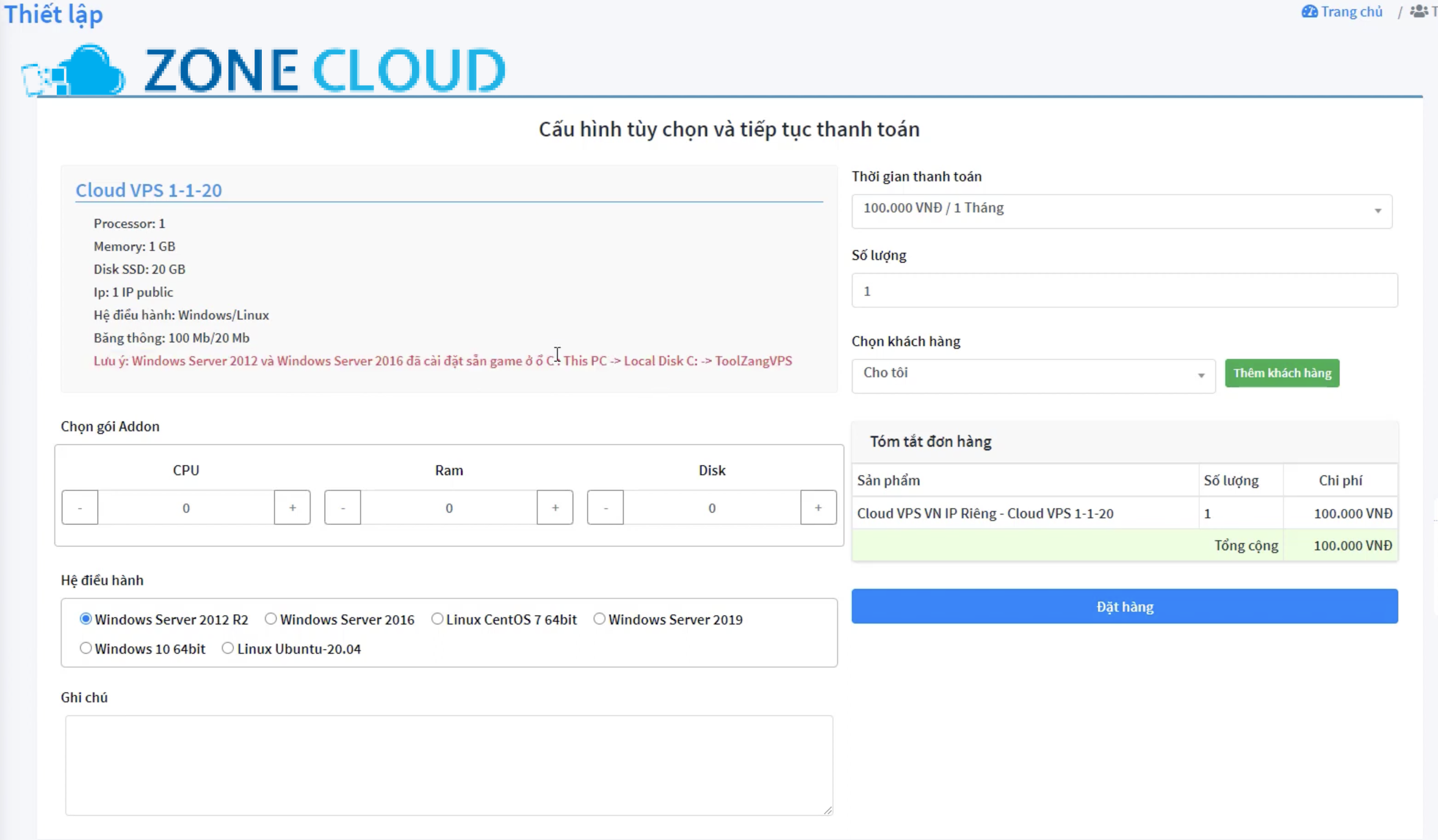 Đánh giá các loại cấu hình VPS tốt cho Website WordPress 2 Cấu hình VPS cho Treo Tool và Chạy Giả lập