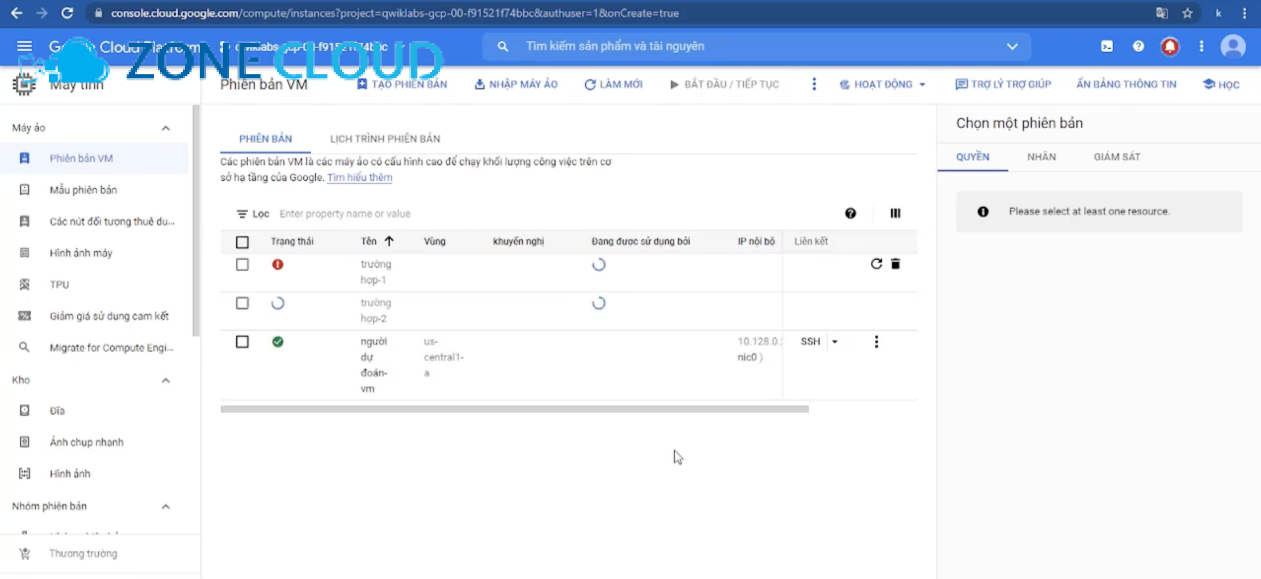 Reg VPS là gì? Cách đăng ký máy chủ ảo riêng cho người mới 1 Reg VPS là gì?