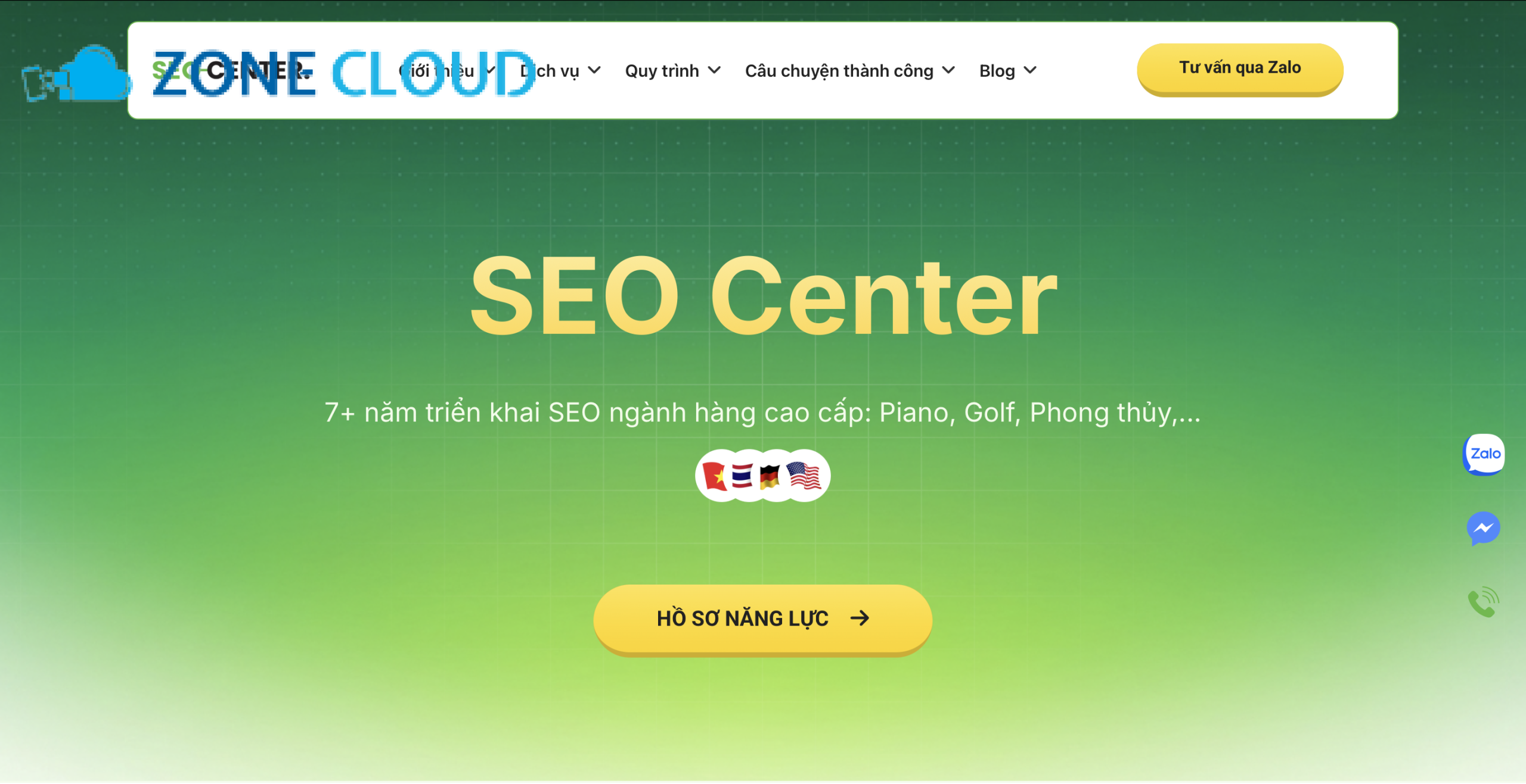 SEO Center