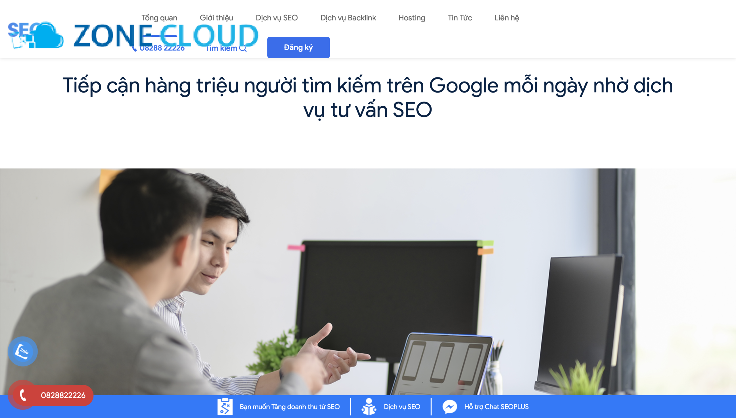 SEO PLUS